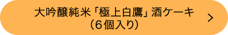 �������ơֶ˾�����׼򥱡����ʣ��������