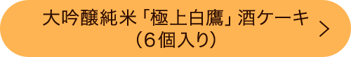 �������ơֶ˾�����׼򥱡����ʣ��������