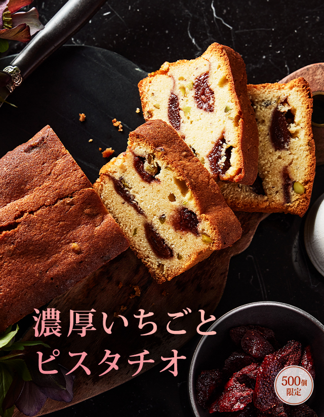 �ɥ饤�������Υѥ���ɥ�������ǻ���������ȥԥ���������500�ĸ����