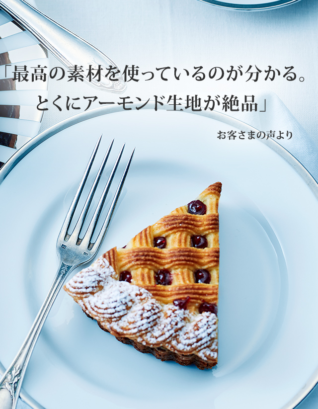 �ֺǹ���Ǻ��ȤäƤ���Τ�ʬ���롣�Ȥ��˥����������Ϥ����ʡפ��Ҥ��ޤ������