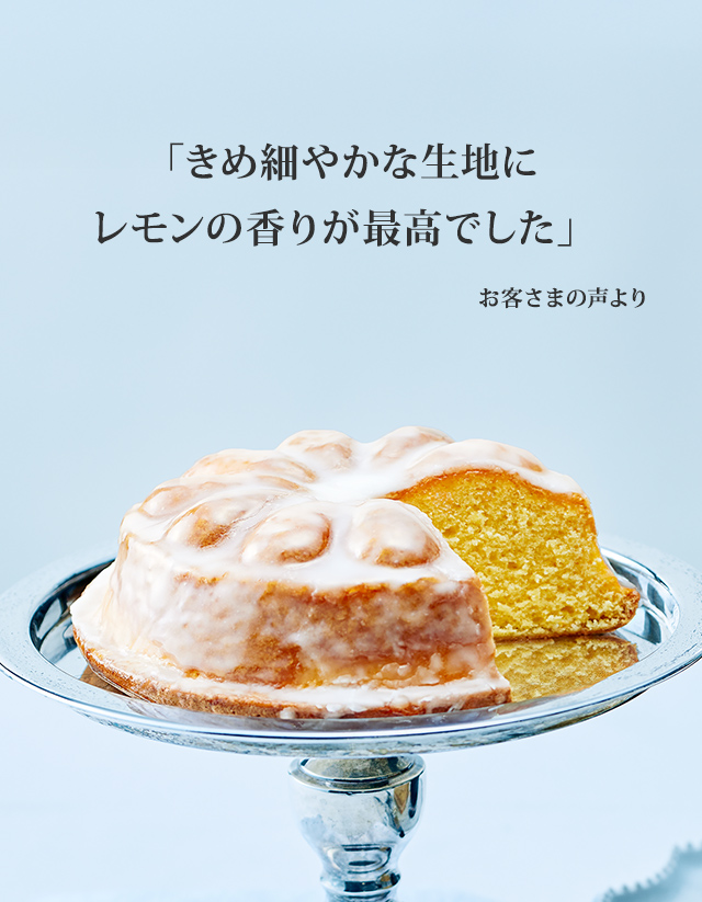 �֤���٤䤫�����Ϥ˥���ι�꤬�ǹ�Ǥ����פ��Ҥ��ޤ������