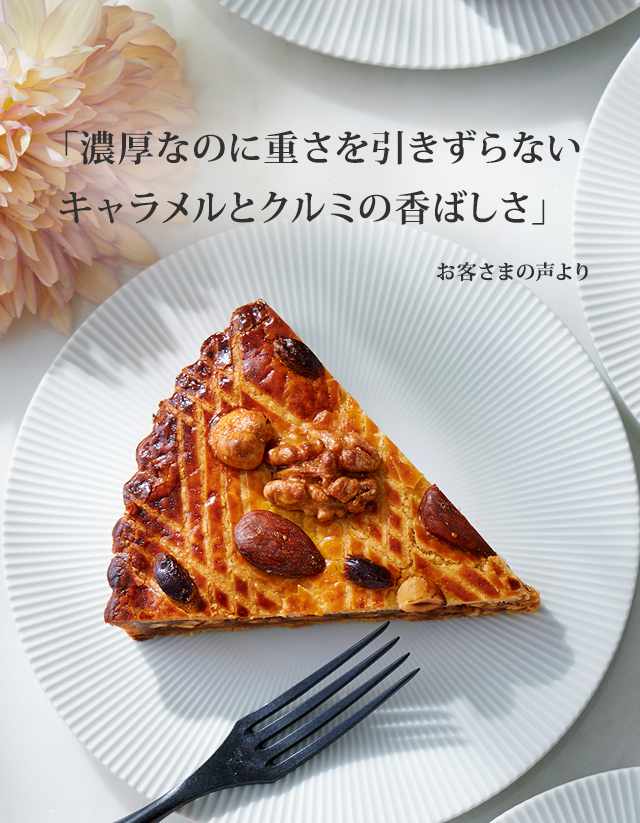 ��ǻ���ʤΤ˽Ť����������ʤ��������ȥ���ߤι�Ф����פ��Ҥ��ޤ������