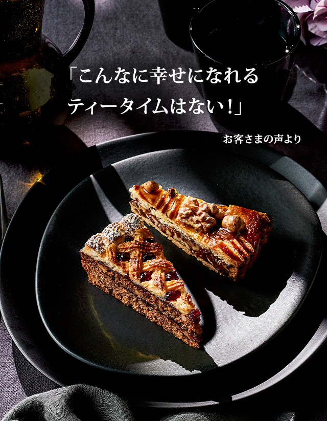 �֤���ʤ˹����ˤʤ��ƥ���������Ϥʤ����פ��Ҥ��ޤ������