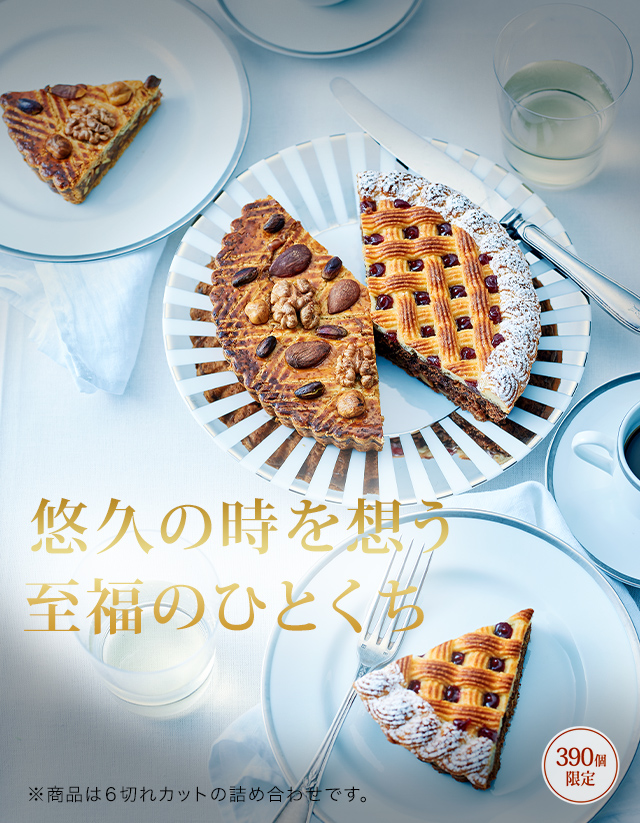 ��ŵ�ۻҥ��åȡ�ͪ�פλ����ۤ���ʡ�ΤҤȤ�����390�ĸ���ۢ����ʤϣ��ڤ쥫�åȤεͤ��碌�Ǥ���