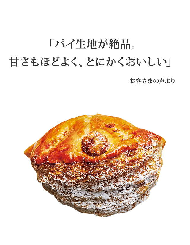 �֥ѥ����Ϥ����ʡ��Ť���ۤɤ褯���Ȥˤ������������פ��Ҥ��ޤ������