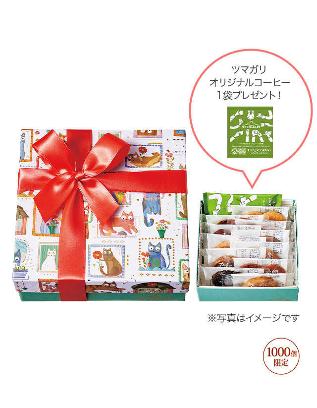 ���å������饫��� ���ޤޤʥͥ�����Ȣ���ĥޥ��ꥪ�ꥸ�ʥ륳���ҡ����ޥץ쥼��ȡ����̿��ϥ��᡼���Ǥ���1,000�ĸ����