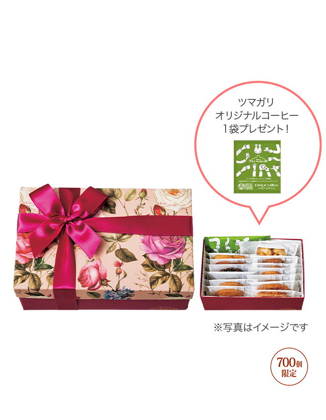 ���å������饫��� �����ꥦ��λ���ƻ���ĥޥ��ꥪ�ꥸ�ʥ륳���ҡ����ޥץ쥼��ȡ����̿��ϥ��᡼���Ǥ���700�ĸ����