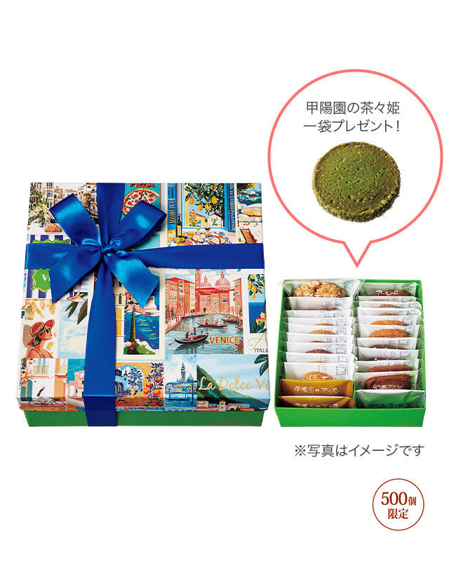 ���å������饫��� ���ˤΥ����˥������۱���㡹ɱ���ޥץ쥼��ȡ����̿��ϥ��᡼���Ǥ���500�ĸ����