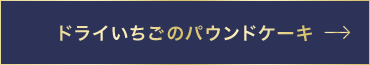 �ɥ饤�������Υѥ���ɥ�����