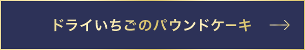 �ɥ饤�������Υѥ���ɥ�����