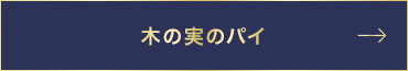 �ڤμ¤Υѥ�