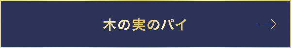�ڤμ¤Υѥ�