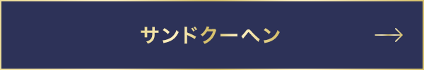 ����ɥ����إ�