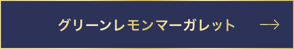 ���꡼�����ޡ�����å�