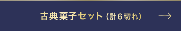 ��ŵ�ۻҥ��åȡʷף��ڤ��