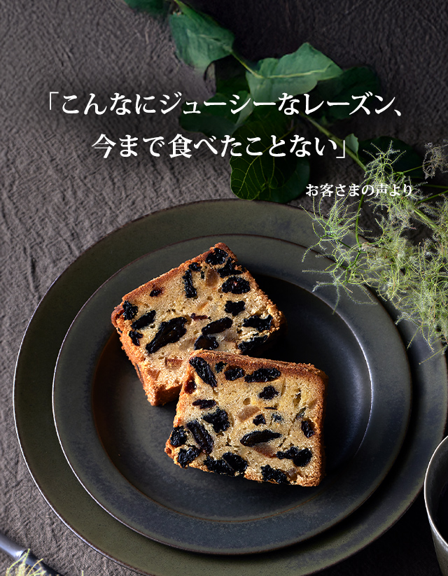 �֤���ʤ˥��塼�����ʥ졼���󡢺��ޤǿ��٤����Ȥʤ��פ��Ҥ��ޤ������