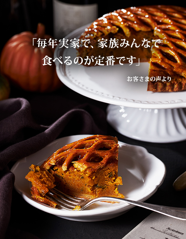 ����ǯ�²Ȥǡ���²�ߤ�ʤǿ��٤�Τ����֤Ǥ��פ��Ҥ��ޤ������