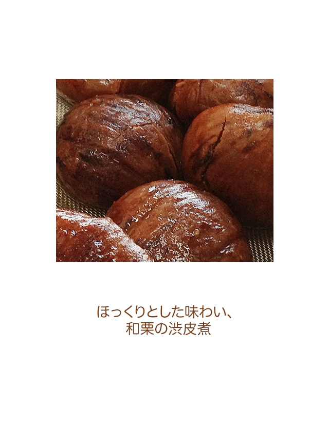 �ۤä���Ȥ���̣�襤���·��ν����