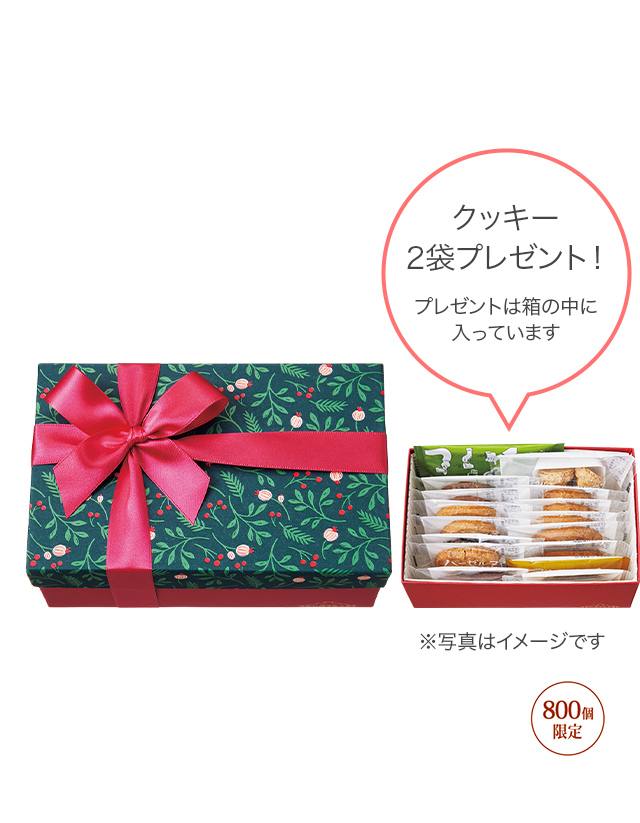 ���å������饫��� �������ҥåפ������顧���å������ޥץ쥼��ȡ��ץ쥼��Ȥ�Ȣ��������äƤ��ޤ����̿��ϥ��᡼���Ǥ���800�ĸ����