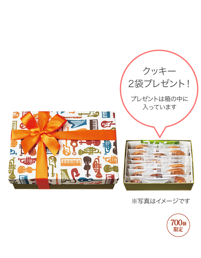 ���å������饫��� ��������ॻ�å���󡧥��å������ޥץ쥼��ȡ��ץ쥼��Ȥ�Ȣ��������äƤ��ޤ����̿��ϥ��᡼���Ǥ���700�ĸ����