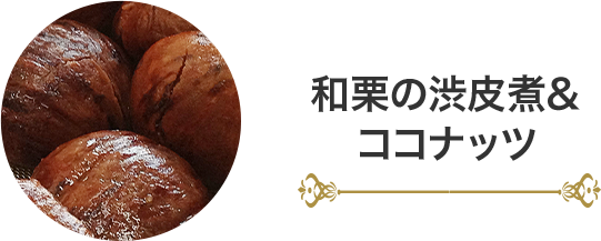 �·��ν���ѡ������ʥå�