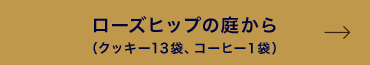 �������ҥåפ�������ʥ��å���13�ޡ������ҡ����ޡ�