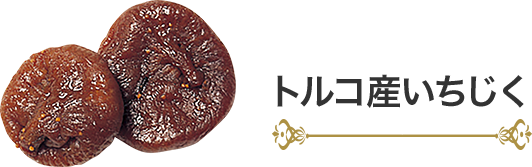 �ȥ륳����������