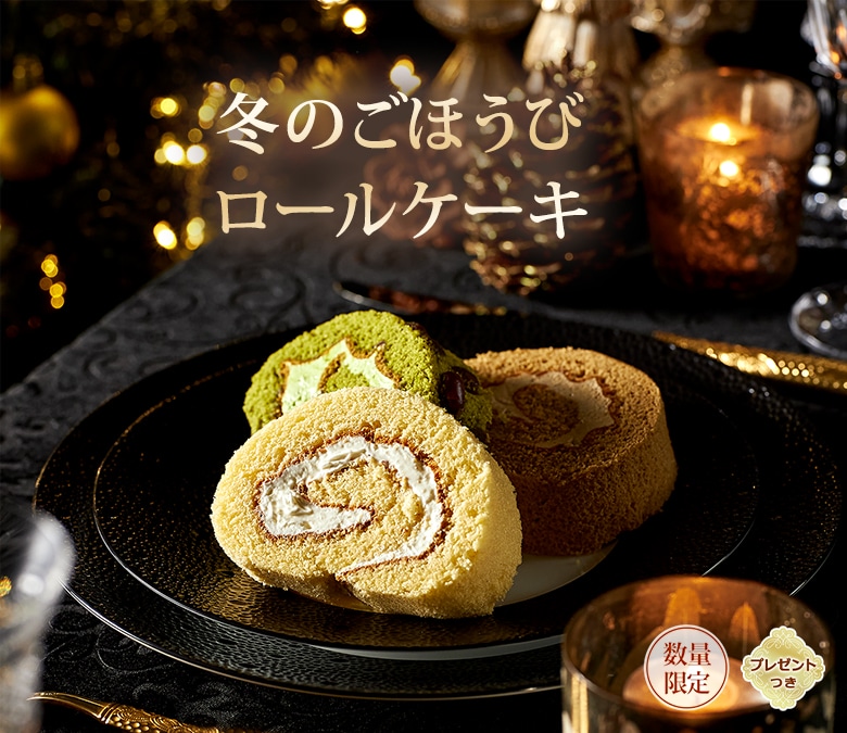�����륱�������åȡ��ߤΤ��ۤ��ӥ����륱�����ڿ��̸��ꡦ�ץ쥼��ȤĤ���