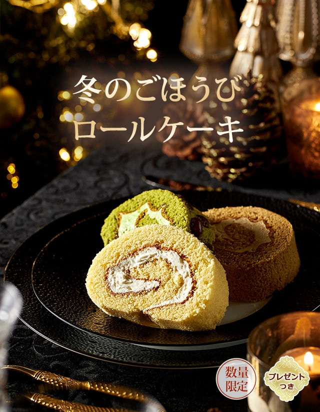 �����륱�������åȡ��ߤΤ��ۤ��ӥ����륱�����ڿ��̸��ꡦ�ץ쥼��ȤĤ���