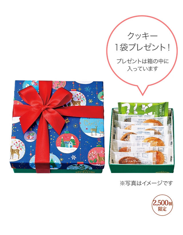���å������饫��� ����Υ����ʥ��ȡ����å������ޥץ쥼��ȡ��ץ쥼��Ȥ�Ȣ��������äƤ��ޤ����̿��ϥ��᡼���Ǥ���2,500�ĸ����