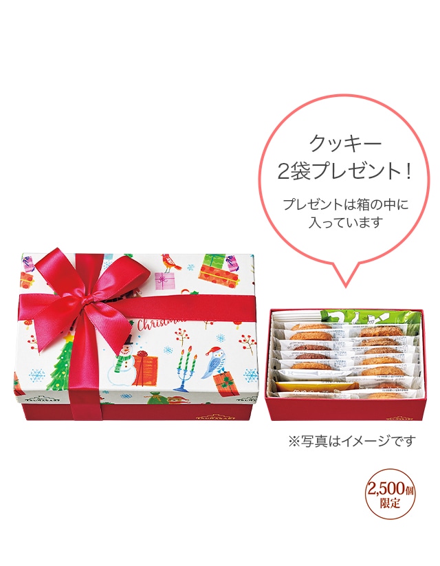 ���å������饫��� ���Ρ��ޥ�&�ե�󥺡����å������ޥץ쥼��ȡ��ץ쥼��Ȥ�Ȣ��������äƤ��ޤ����̿��ϥ��᡼���Ǥ���2,500�ĸ����