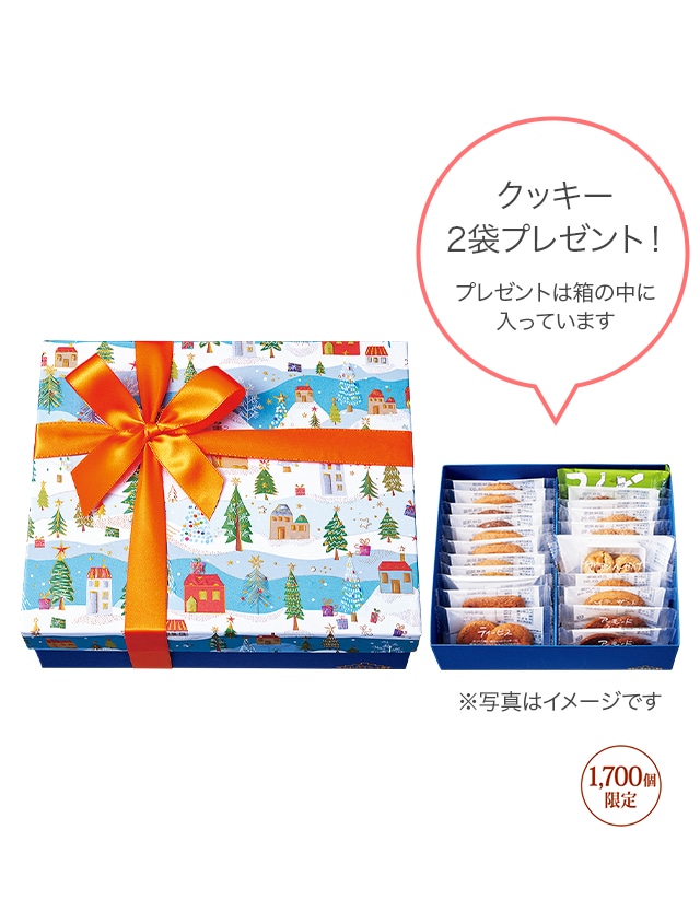 ���å������饫��� ���ߤ볹�ΥΥ��롧���å������ޥץ쥼��ȡ��ץ쥼��Ȥ�Ȣ��������äƤ��ޤ����̿��ϥ��᡼���Ǥ���1,700�ĸ����