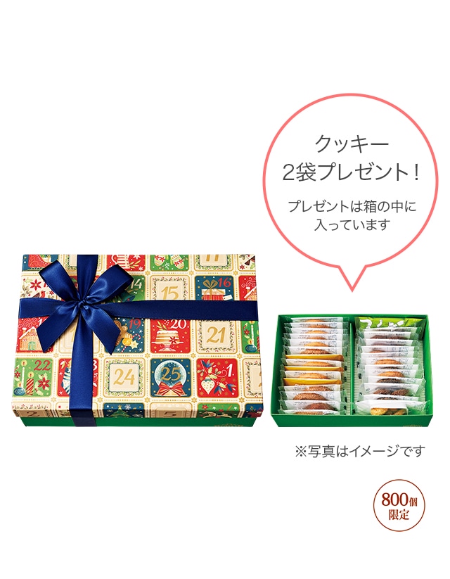 ���å������饫��� ���ɥ٥�ȡ��ǥ��������å������ޥץ쥼��ȡ��ץ쥼��Ȥ�Ȣ��������äƤ��ޤ����̿��ϥ��᡼���Ǥ���800�ĸ����