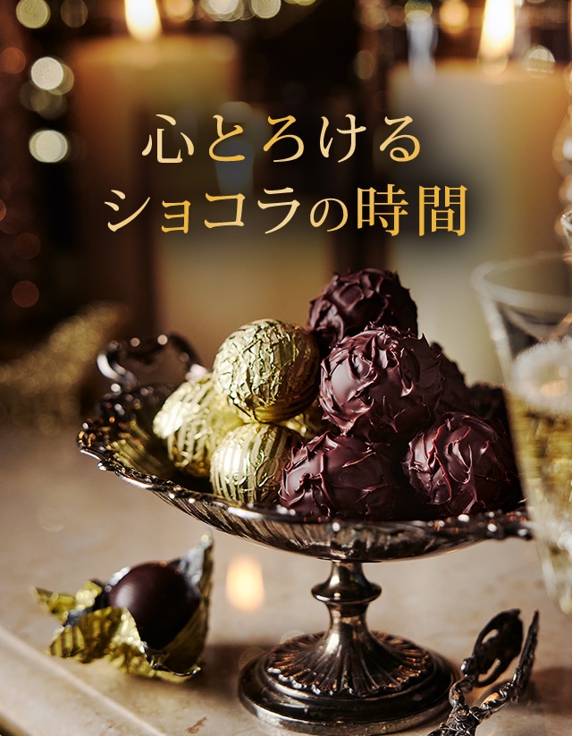 �Ŷʥ��祳�顧���Ȥ����륷�祳��λ���