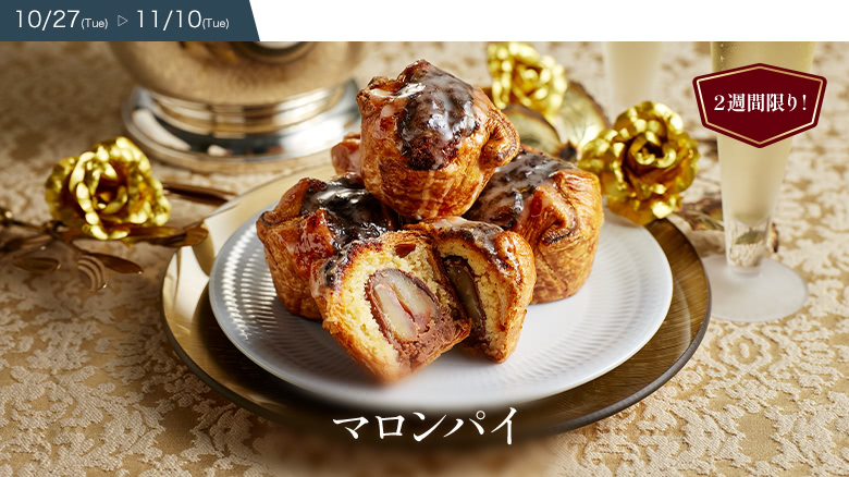 [10/27(Tue)���11/10(Tue)]�ڣ����ָ¤ꡪ�ۥޥ���ѥ�