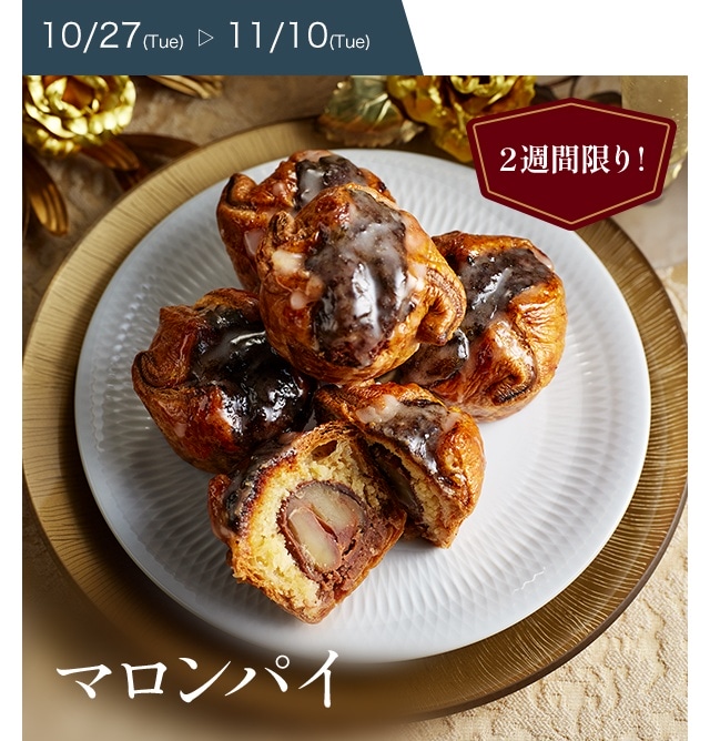 [10/27(Tue)���11/10(Tue)]�ڣ����ָ¤ꡪ�ۥޥ���ѥ�