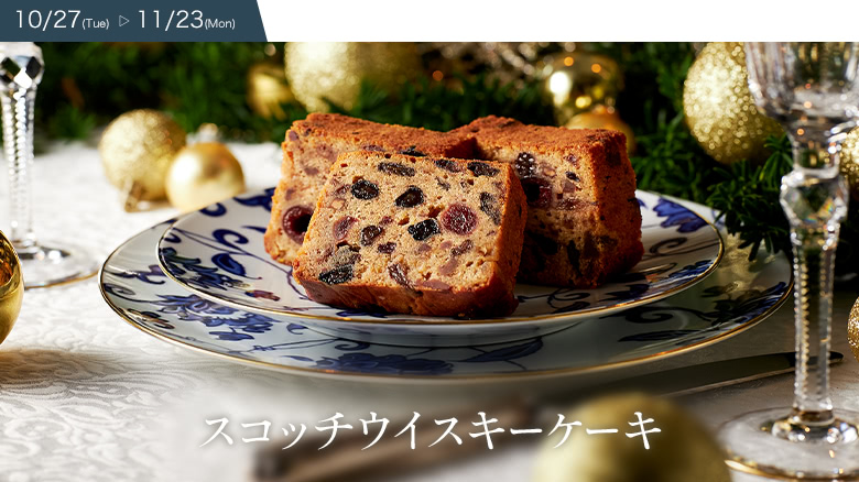 [10/27(Tue)���11/23(Mon)]�����å�����������������