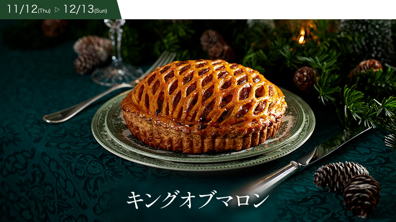 [11/12(Thu)���12/13(Sun)]���󥰥��֥ޥ���