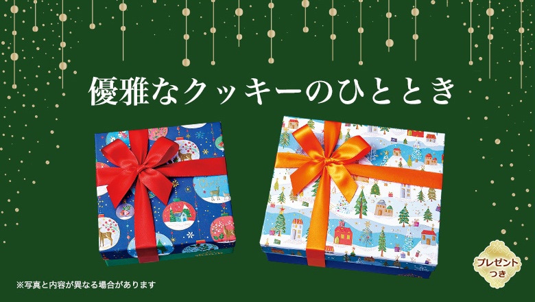 �ڥץ쥼��ȤĤ���ͥ���ʥ��å����ΤҤȤȤ� ���̿������Ƥ��ۤʤ��礬����ޤ�