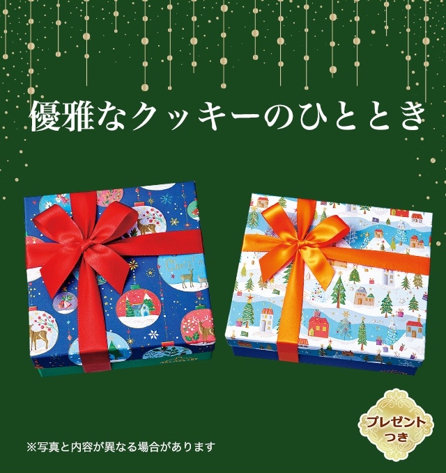 �ڥץ쥼��ȤĤ���ͥ���ʥ��å����ΤҤȤȤ� ���̿������Ƥ��ۤʤ��礬����ޤ�