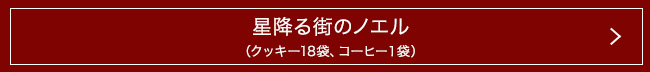 ���ߤ볹�ΥΥ���ʥ��å���18�ޡ������ҡ����ޡ�