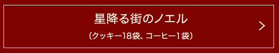 ���ߤ볹�ΥΥ���ʥ��å���18�ޡ������ҡ����ޡ�