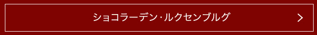 ���祳�顼�ǥ󡦥륯����֥륰