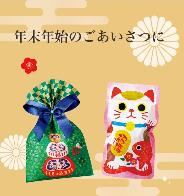 ǯ��ǯ�ϤΤ��������Ĥ�
