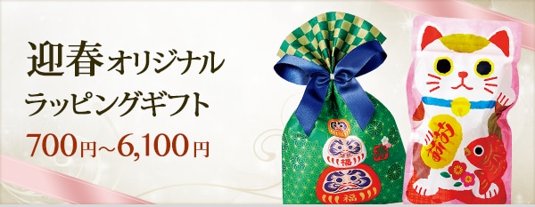 �޽ե��ꥸ�ʥ��åԥ󥰥��ե� 700�ߏ��6,100��