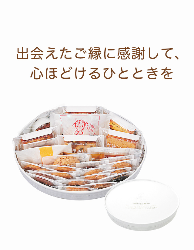 ��ξƲۻҡ����å����ͤ��碌��