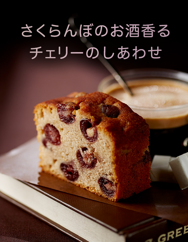 ���ꥪ�åȥ��磻��륱����