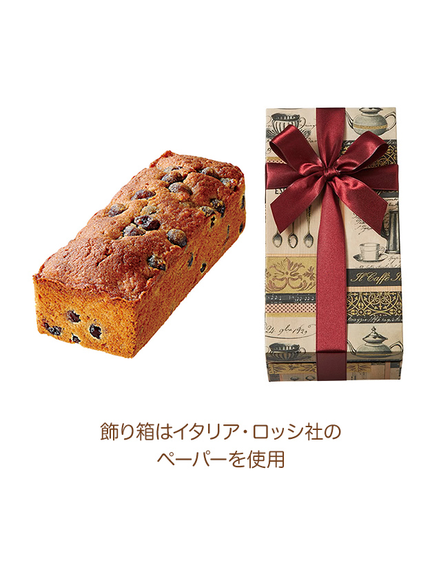 ���ꥪ�åȥ��磻��륱����