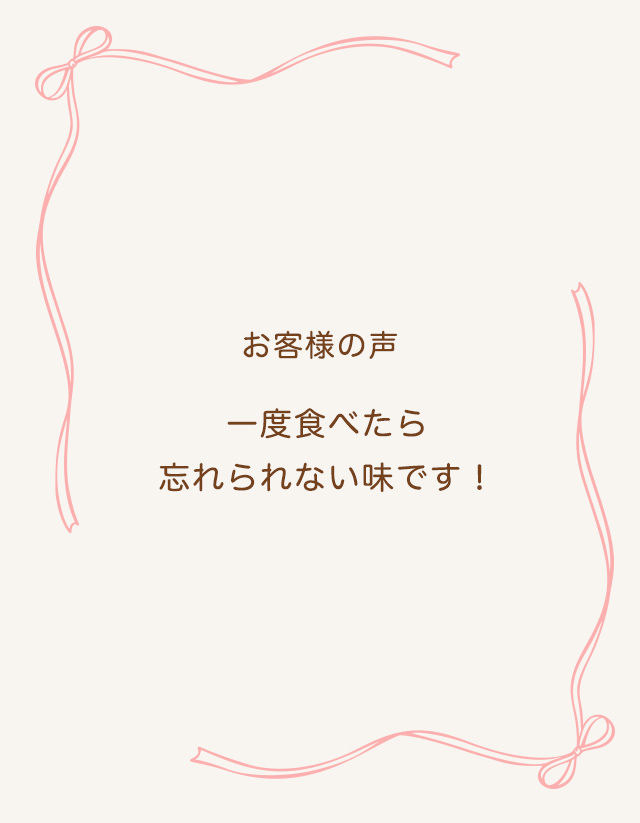 ���ꥪ�åȥ��磻��륱����