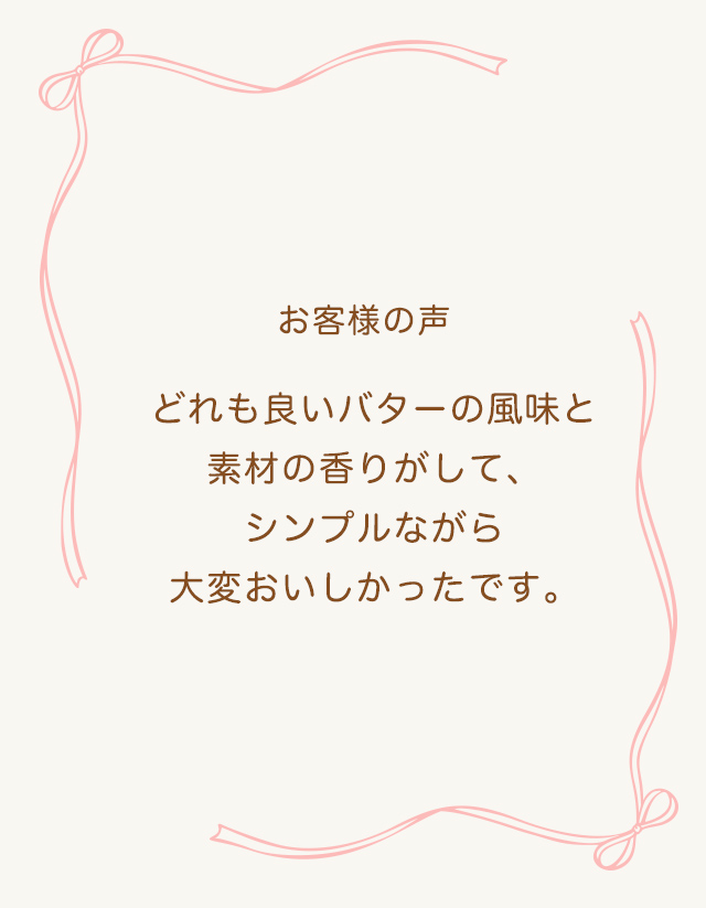 �᤬�ߤ�ޡ��û��ξƲۻҡ����å����ͤ��碌��